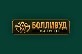 Отзыв о онлайн-казино Bollywood: игры, преимущества, мобильная игра и общее впечатление